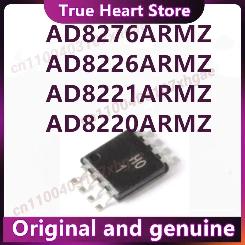 

AD8220ARMZ AD8221ARMZ AD8226ARMZ AD8276ARMZ AD8220 AD8221 AD8226 AD8276 AD IC Chip MSOP-8 100% новый оригинальный чип в наличии