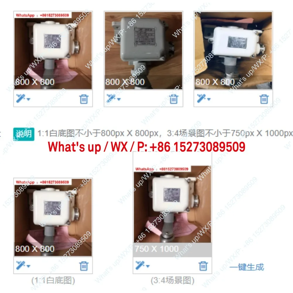 Applicable To Limit…