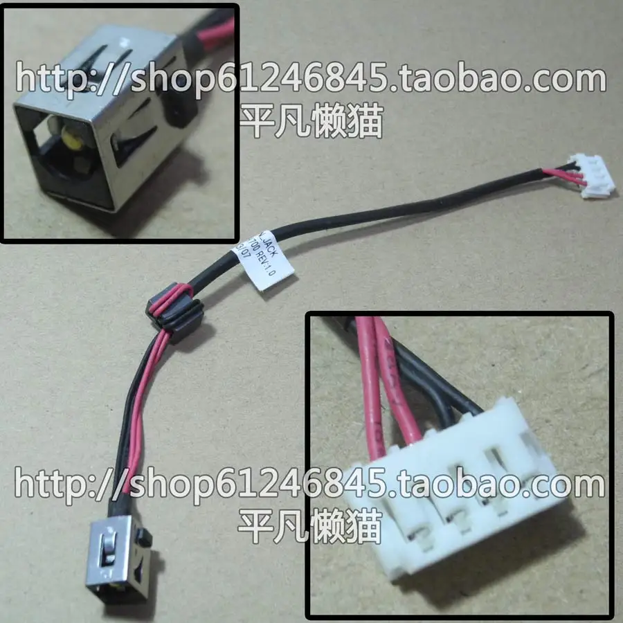 For  LENOVO G480 G485 power interface source line