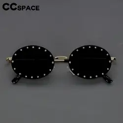 46127 Luxury Diamond Frame Sunglasses Women Fashion Small Size Oval Sunshade Vintage Protection Shades Uv400
