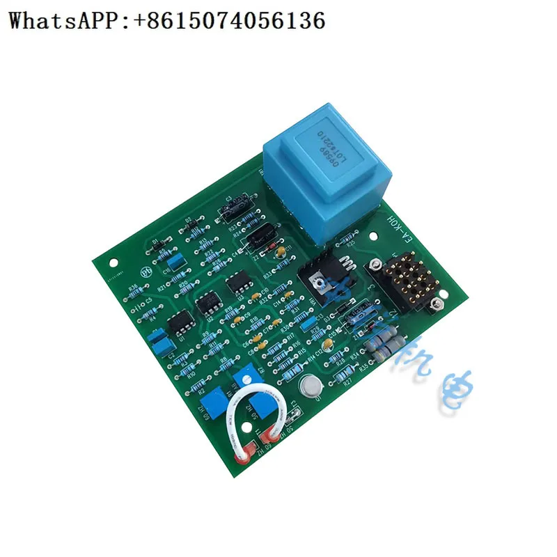 C-255670 Generator …