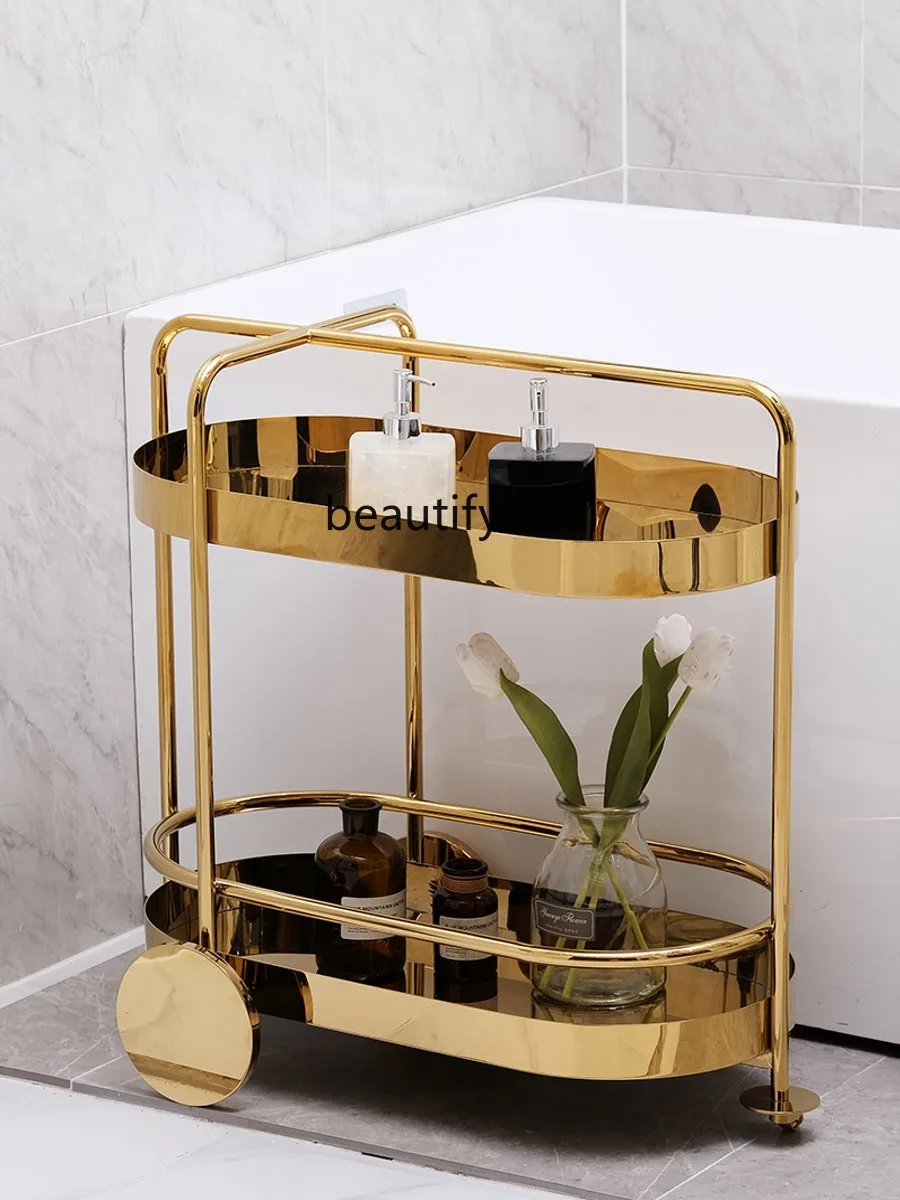 Mobile Cart Storage Rack Light Luxury Art Good-looking Metal Bathtub High-End Hotel Storage