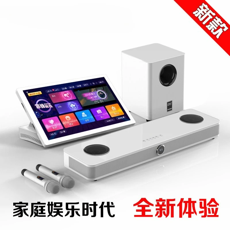 New S9 Whispering Wall Karaoke Home KTV Audio Living Room Karaoke Cinema Speaker Bluetooth TV