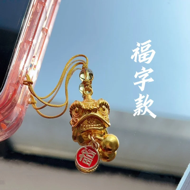 النحاس النقي Xingshi جرس قلادة هاتف المحمول النمط الصيني قلادة الحلي حقيبة معلقة مصدر الثروة آمنة جيدة لوك Lukcy Chamr #3