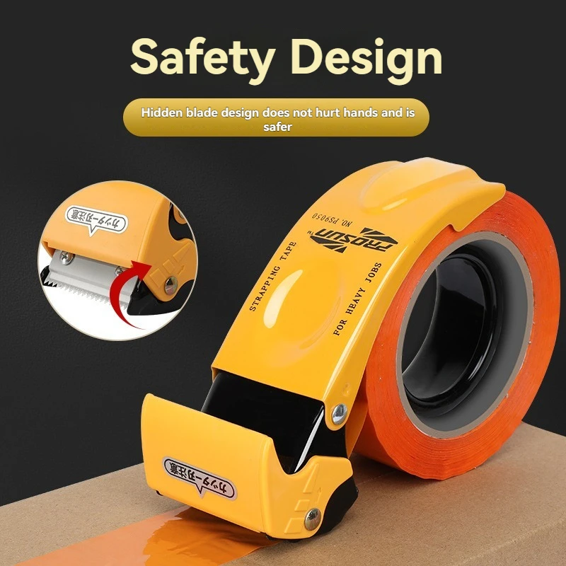 Thumbnail 3 - #87 Popular Packing Tape Choices