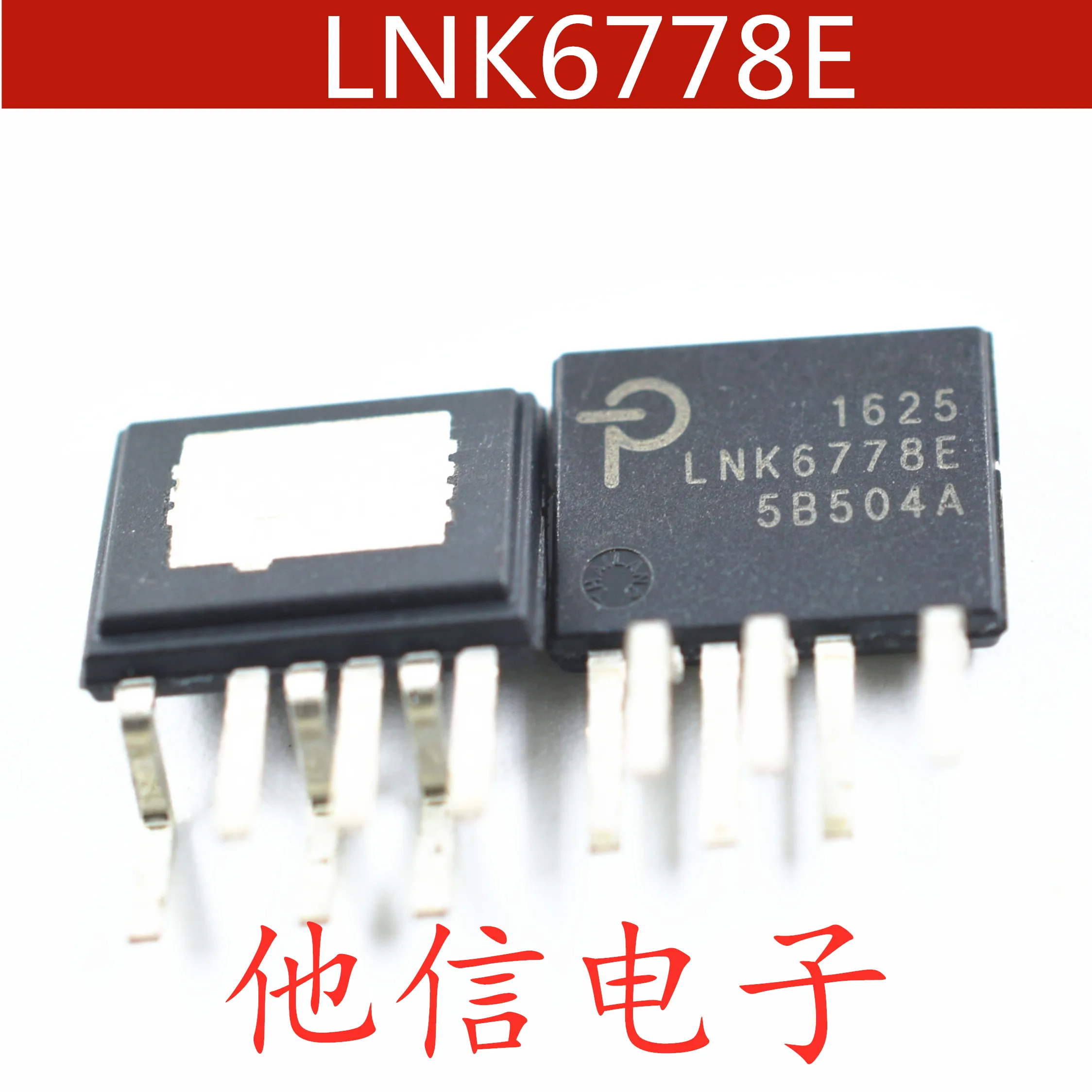 free shipping  LNK6778E LNK6778 ESIP-7     10PCS