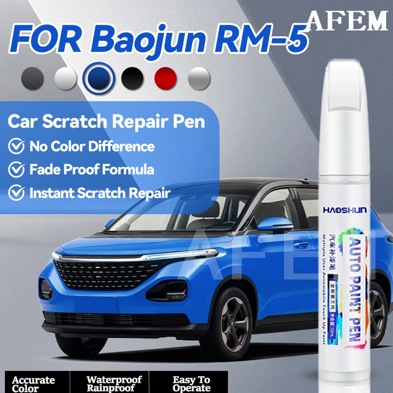 Specialized Automobiles For Baojun RM-5 Paint Repair Pen Touch Up Scratch Remover DIY Auto Accessories Black White Silver Red Br
