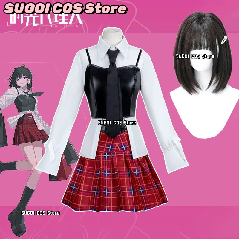 Qiao Ling Косплей Аниме Link Click КостюмДлинные платья для девочек Одежда Рубашка в клетку Юбка Женское платье Вечерние платья для ролевых игр