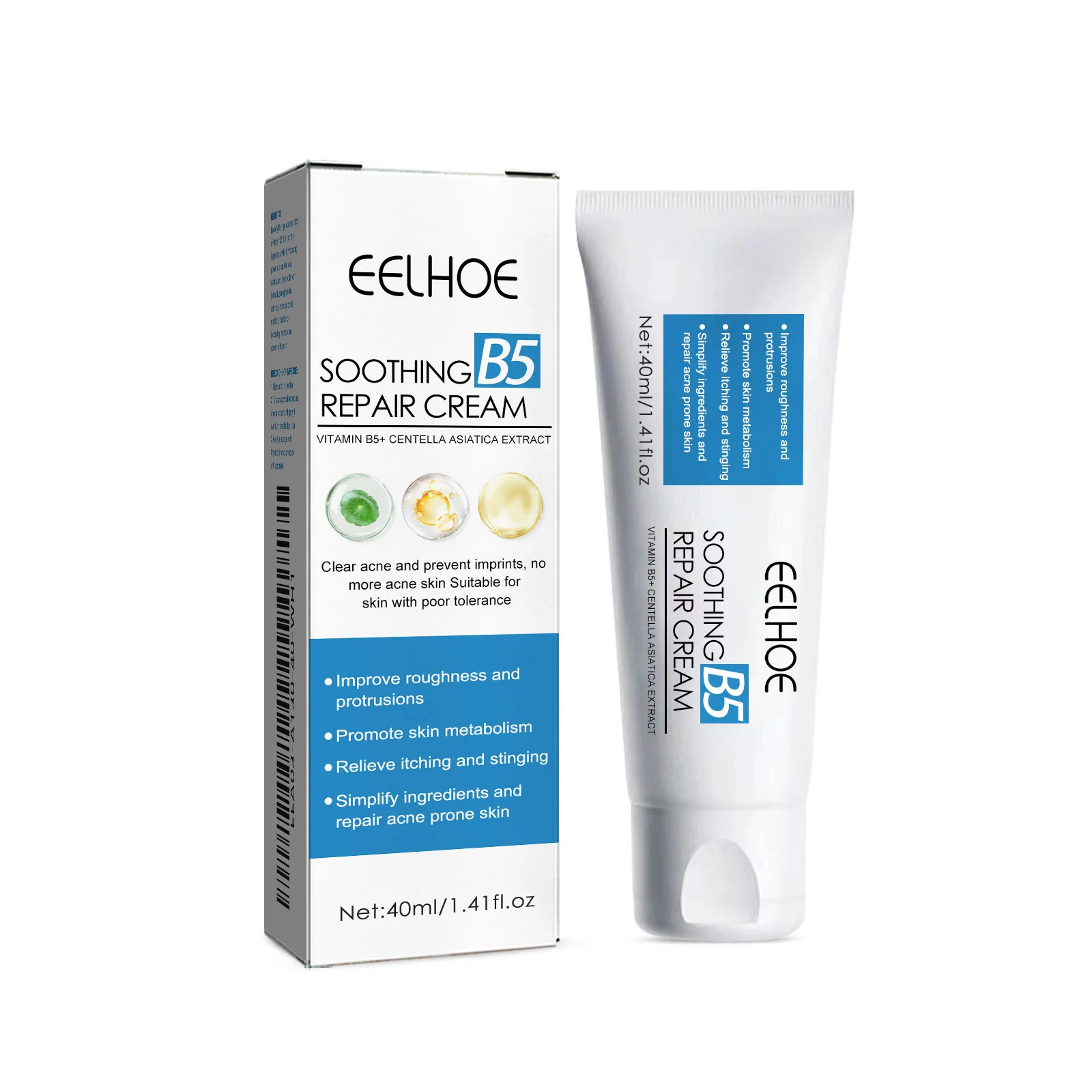 Repair-Creme – Feuchtigkeitsspendend, beruhigend, bei trockener, rissiger und geröteter Haut. Pflegt die Hautbarriere und stärkt die Hautbarriere._voghion.com