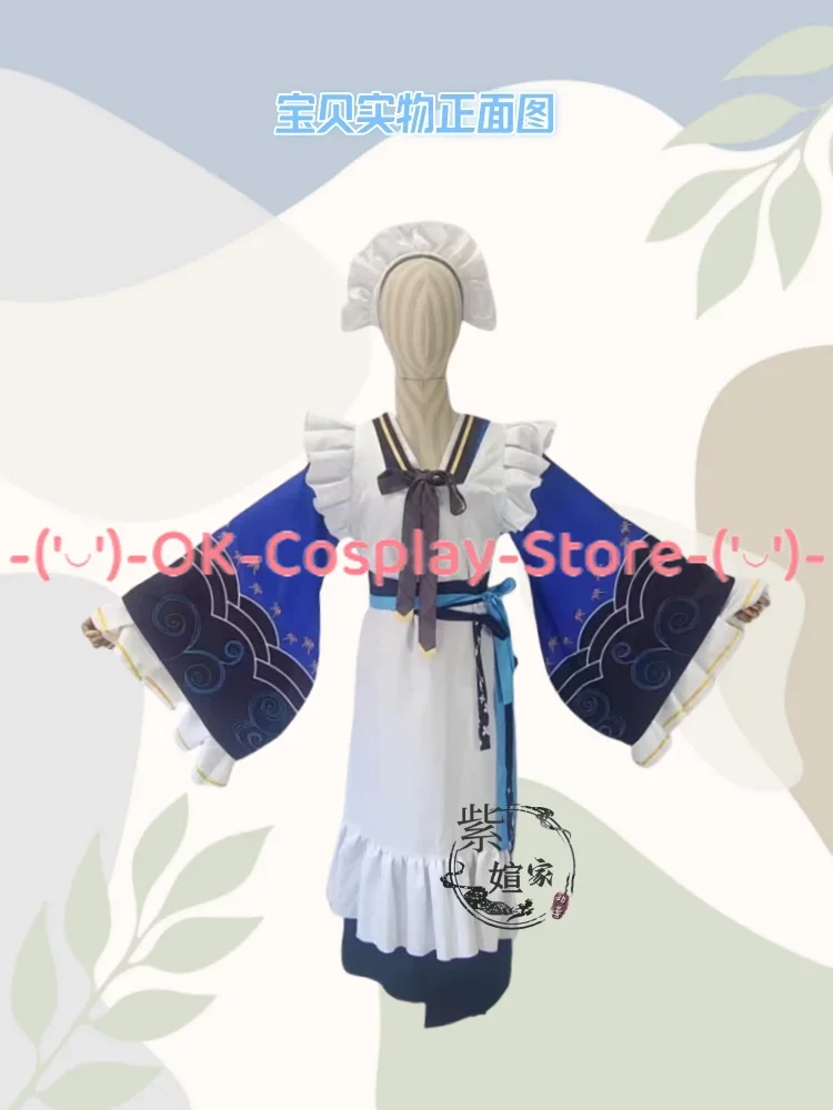 Satohama Umika Cosplay Costume Game Blue Archive Cosplay Dress Kimono Suit Halloween Carnival Uniform Party Clothing Custom Made