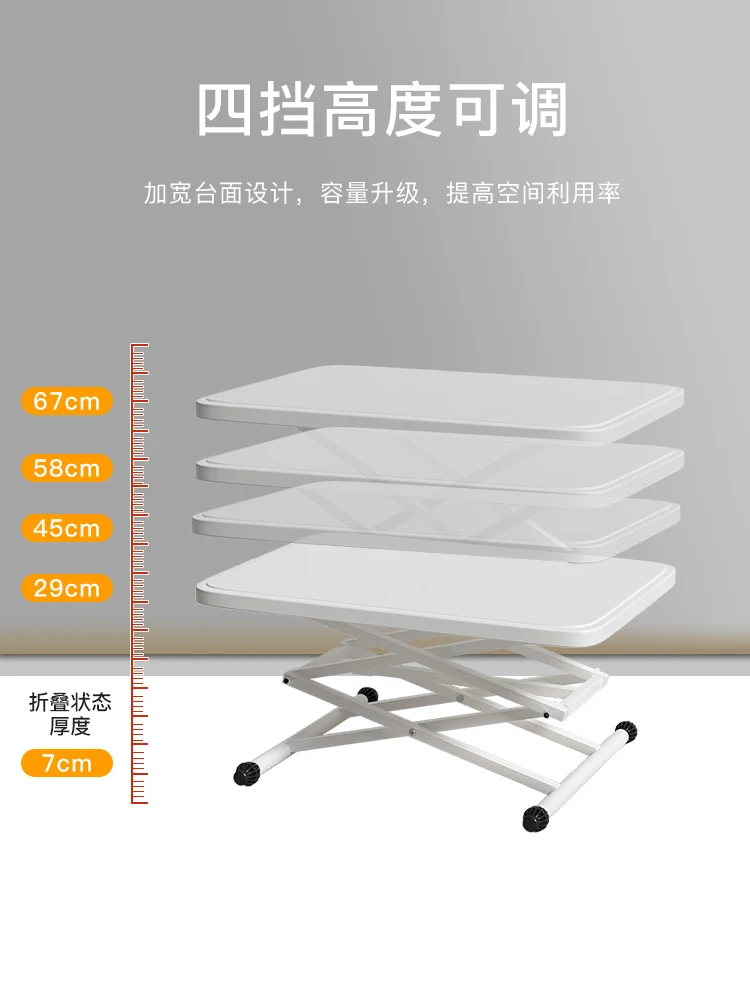 Portable Laptop Table Removable Lifting Bedside Table Home Bedroom Folding Desk Adjustable Workbench Dormitory Study Bed Table