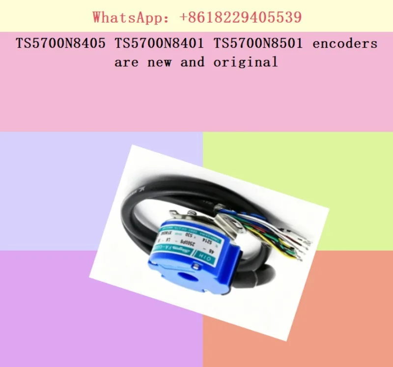 TS5700N8405 TS5700N8401 TS5700N8501 encoders are new and original