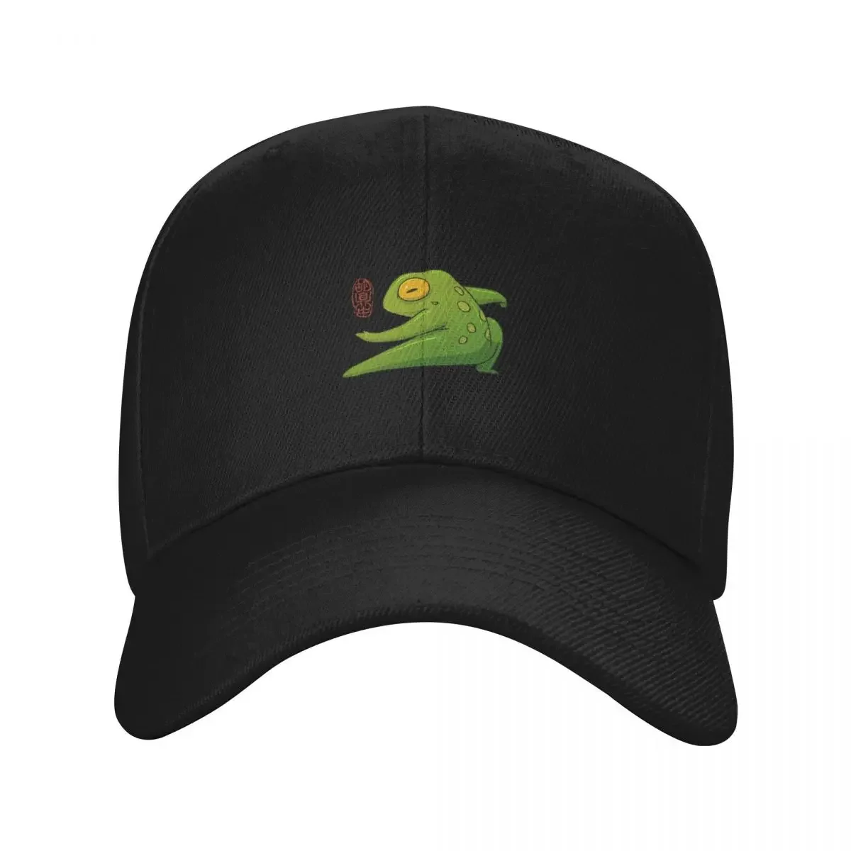 taichi frog art Baseball Cap Luxury Man Hat Snap Back Hat fishing hat Custom Cap For Women 2025 Men's