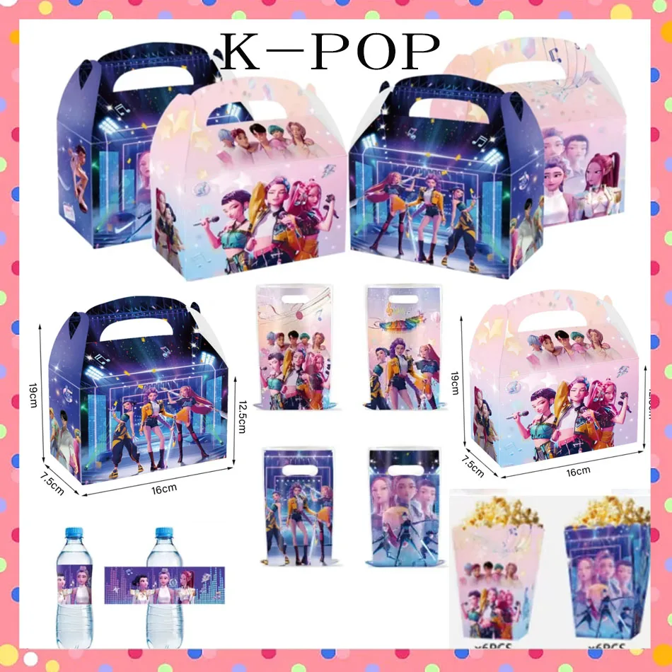 yZ[z12/24 KPOP fn^[Y LfB{bNX ap[eB[pi |[^uy[p[{bNX ʔMtg Q[ Aj  MtgobO