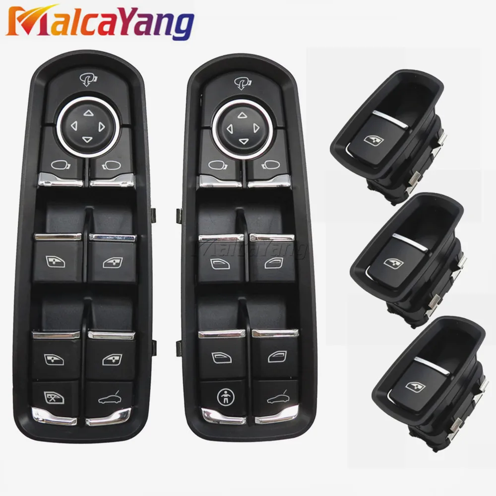 Car Styling Front Door Driver Side Electric Master Power Window Switch For Porsche for Panamera 7PP959858MDML 7PP959858AEDML