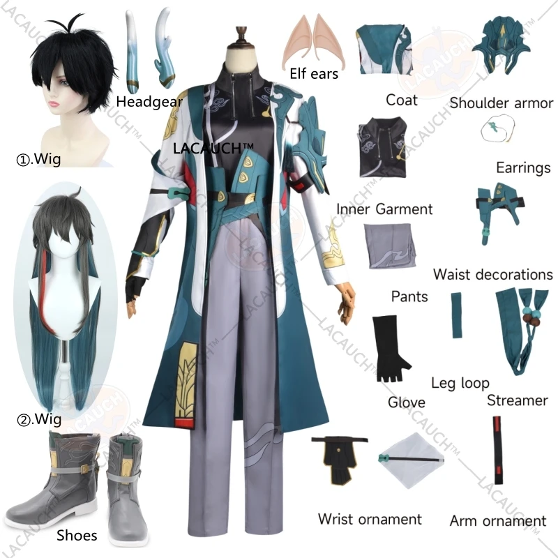 Game Honkai: Star Rail Dan Heng Cosplay Costume Wigs Headgear Elf ears Earrings Glove Halloween Carnival Party Role Play Outfit