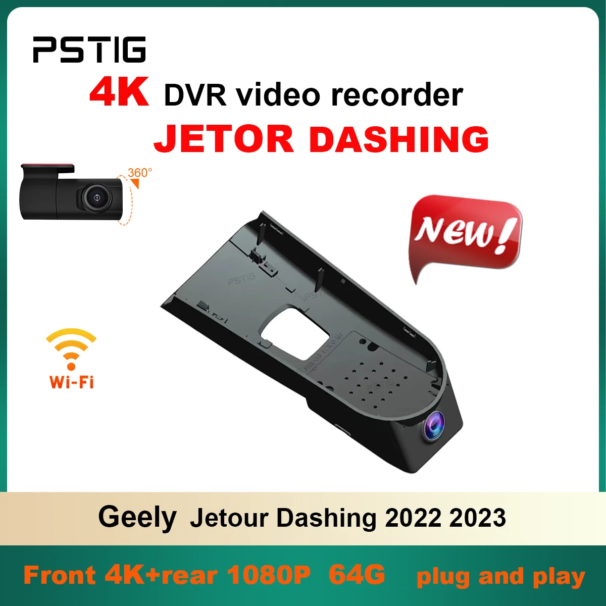 

Customized 4K HD 2160P Plug and play Dash Cam For Chery Jetour Dashing 2022 2023 Front and Rear WIFI Car Dvr Dashcam APP Control