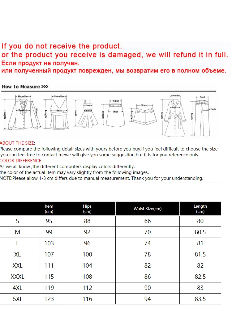 Womens Retro Jeans Skirt Chic Clothing Harajuku Streetwear Elegant A-Line Denim High Waist Long Skirt New Fashion