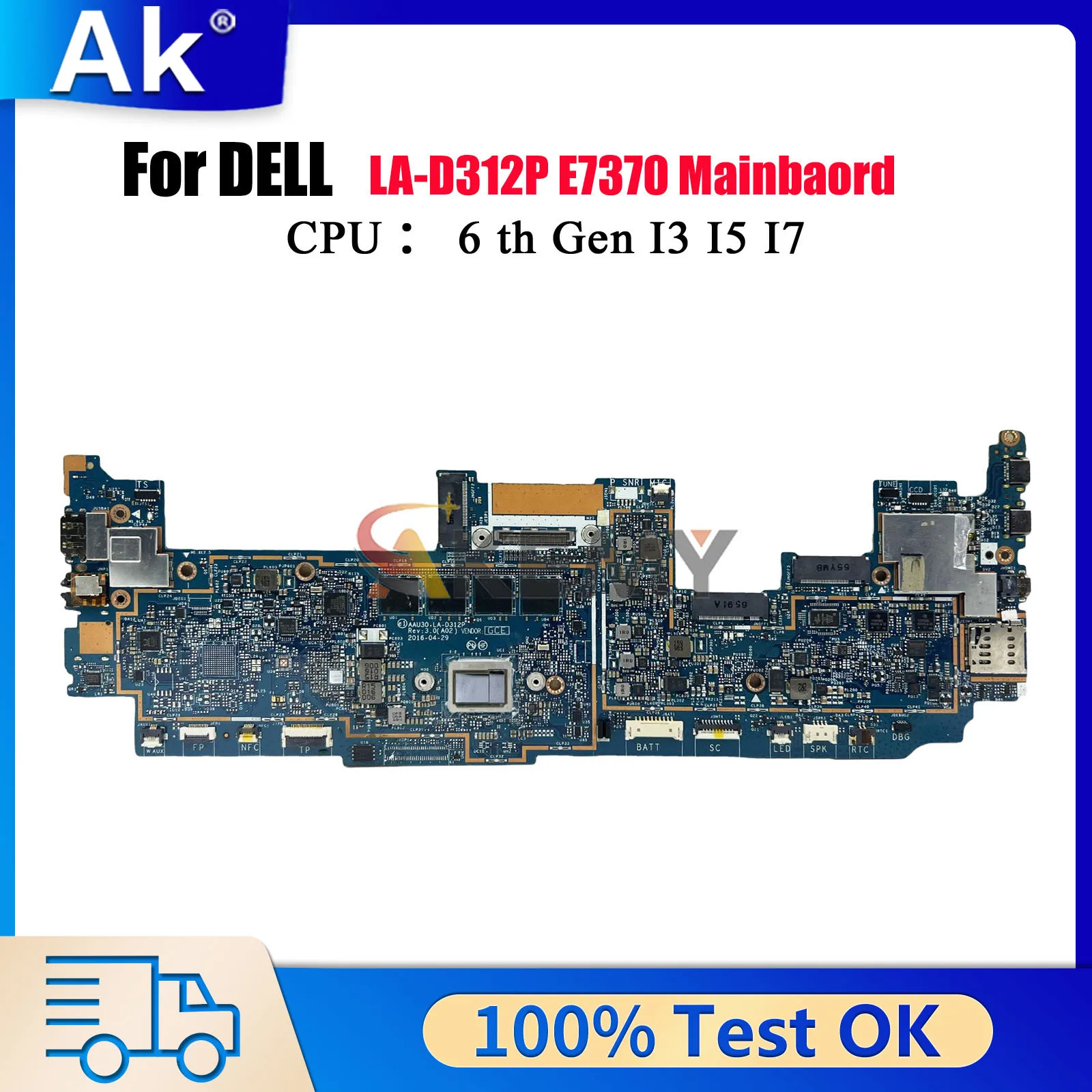 

Материнская плата LA-D312P для Dell Latitude 13,3 7370 E7370 CN-0MN6H4 CN-0X95H8 0DHF1J, 100% полностью протестирована