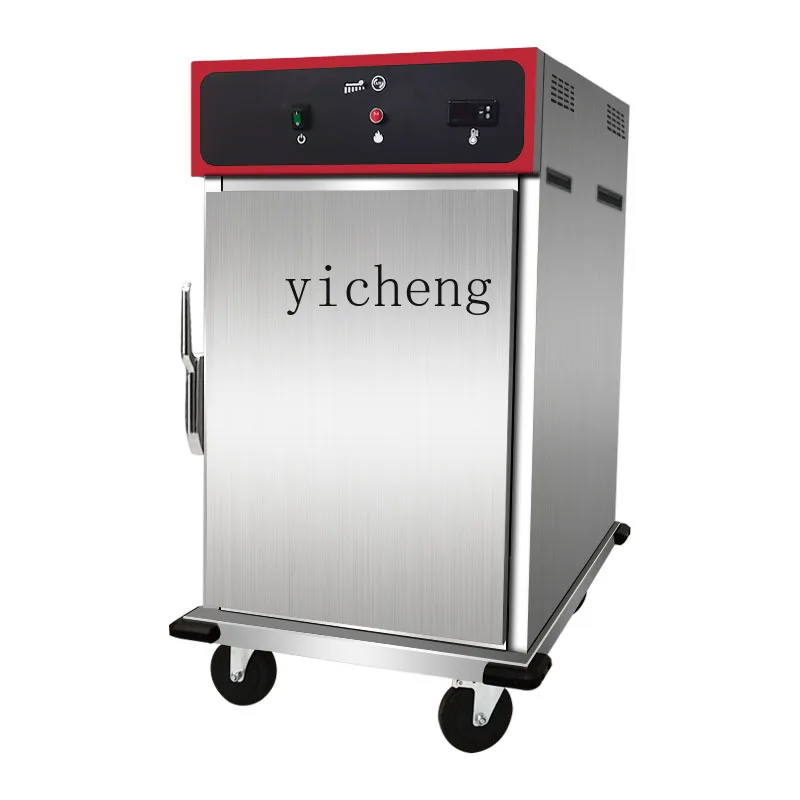 Tqh Bankett-isoliertes Fahrzeug, 7-stöckige Kantine, beheizte Vitrine, Hotel-Einbindungszentrum, speziell für gekochte Speisen