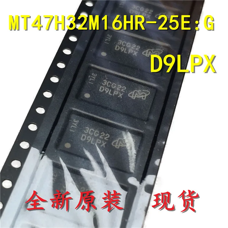 Free shipping   MT47H32M16HR-25E:G D9LPX  BGA   10PCS