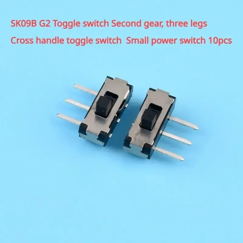 5pcs SK09B G2 toggle switch 2nd gear, 3-pin horizontal handle type toggle switch, small power switch 10pcs