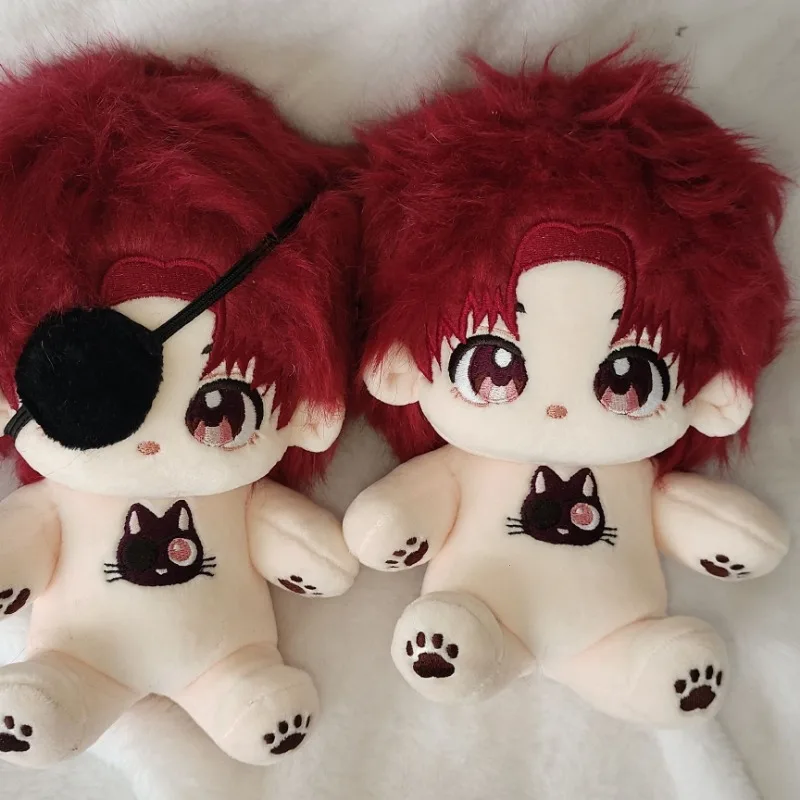 Anime WIND BREAKER Cosplay 20cm Hayato Suoi Plush Soft Adorable Embroidery Doll Toy with Blindfold Plush Collect Gift