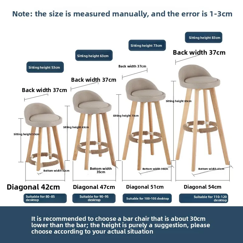 

Барный стул из цельного дерева, вращающийся высокий стул, барный стул, европейский барный стул, стульчик для стойки регистрации, модный барный стул
