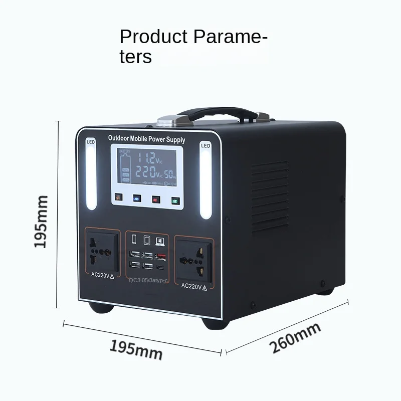 50000mAh 200W UPS Solar Generator, 220V Mini Portable Station, Household Rechargeable Emergency Power Supply