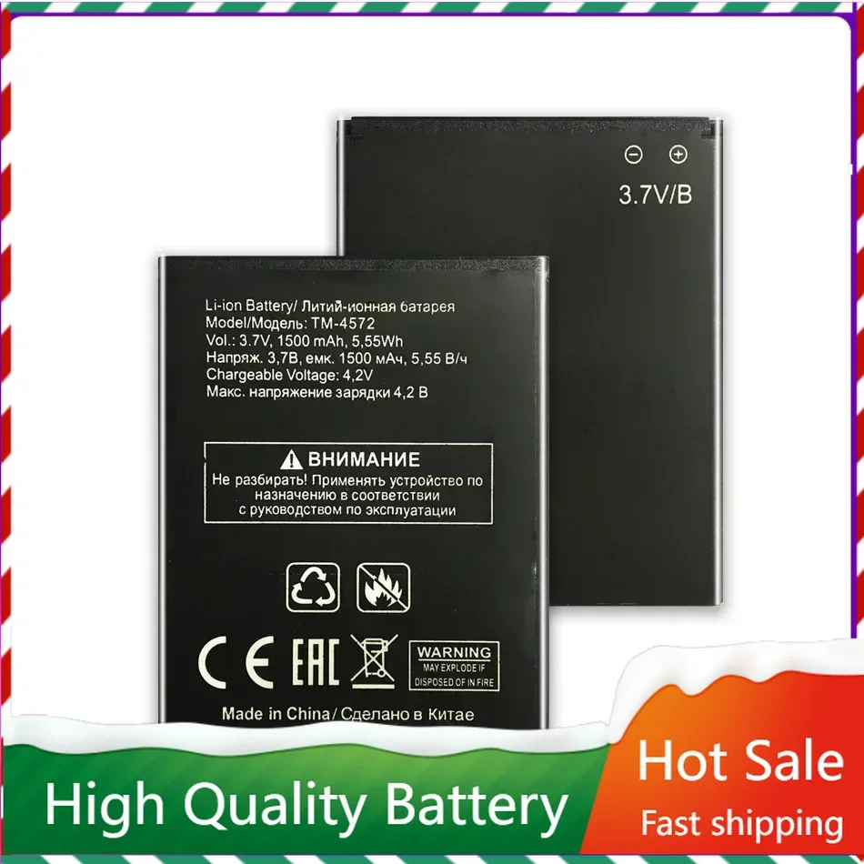 1500mAh Mobile Phone Battery for TEXET TM-4572 TM4572 Portable Batteries Batteria Warranty + Track NO