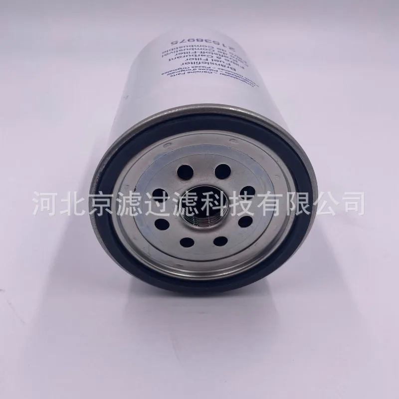 MUGURO 21538975 Filter Element Engineering Machinery Parts Filter Element Excavator Fuel Filter 2