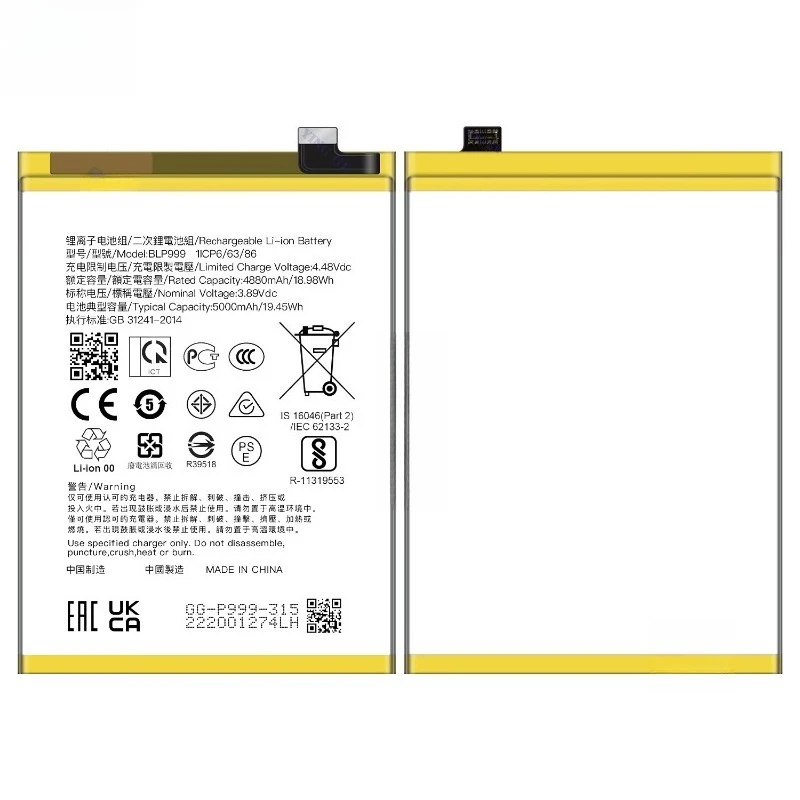 BLP999 High Quality Phone Battery 3.89V 5000mAh For OPPO Realme Narzo 60 Pro 5G RMX3771 Brand New Headphone Battery