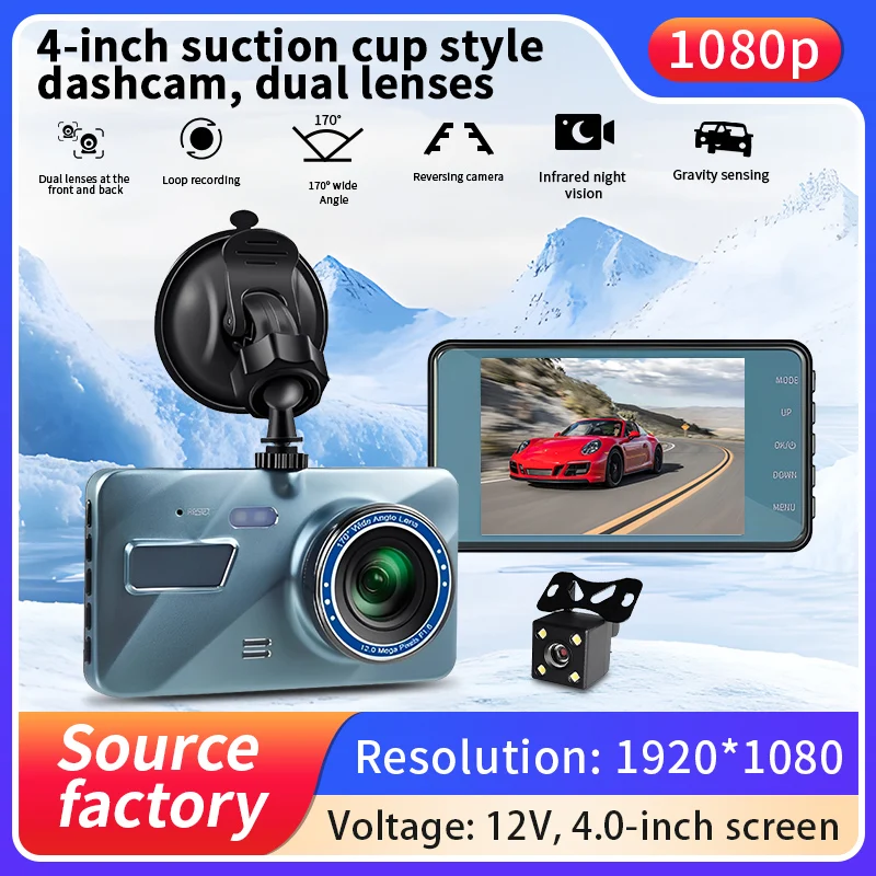4 Inch LCD Dash Cam Button Screen 170° Wide Angle Parking Line Assistance Loop Recording G-Sensor Car DVR