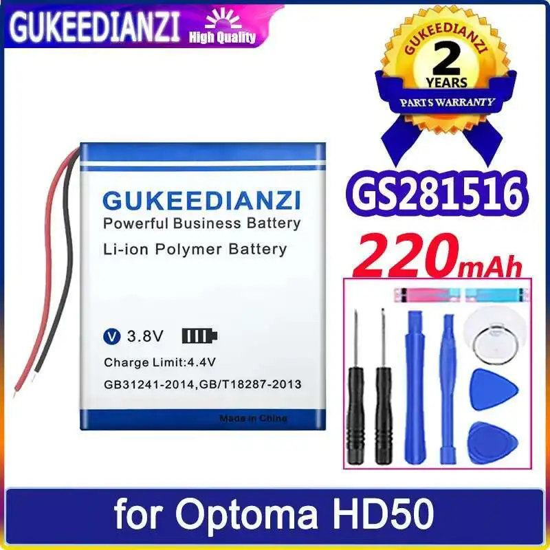 

Премиум-сменный аккумулятор для очков проектора GS281516 высокой емкости для гарнитуры Optoma HD50 220 мАч