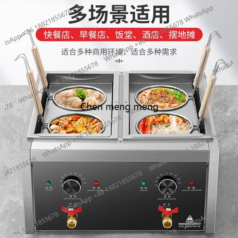 Tabletop Noodle Cooker Commercial Multifunctional Electric Noodle Pot Hot Pot Soup Noodle Cooker Dumpling Spicy Hot Pot Machine