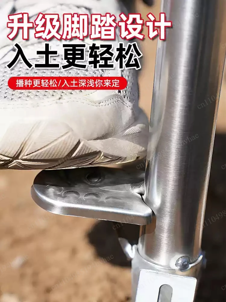 Seedling transplanter, vegetable chili planting, fast sowing, stainless steel farming tools and equipment