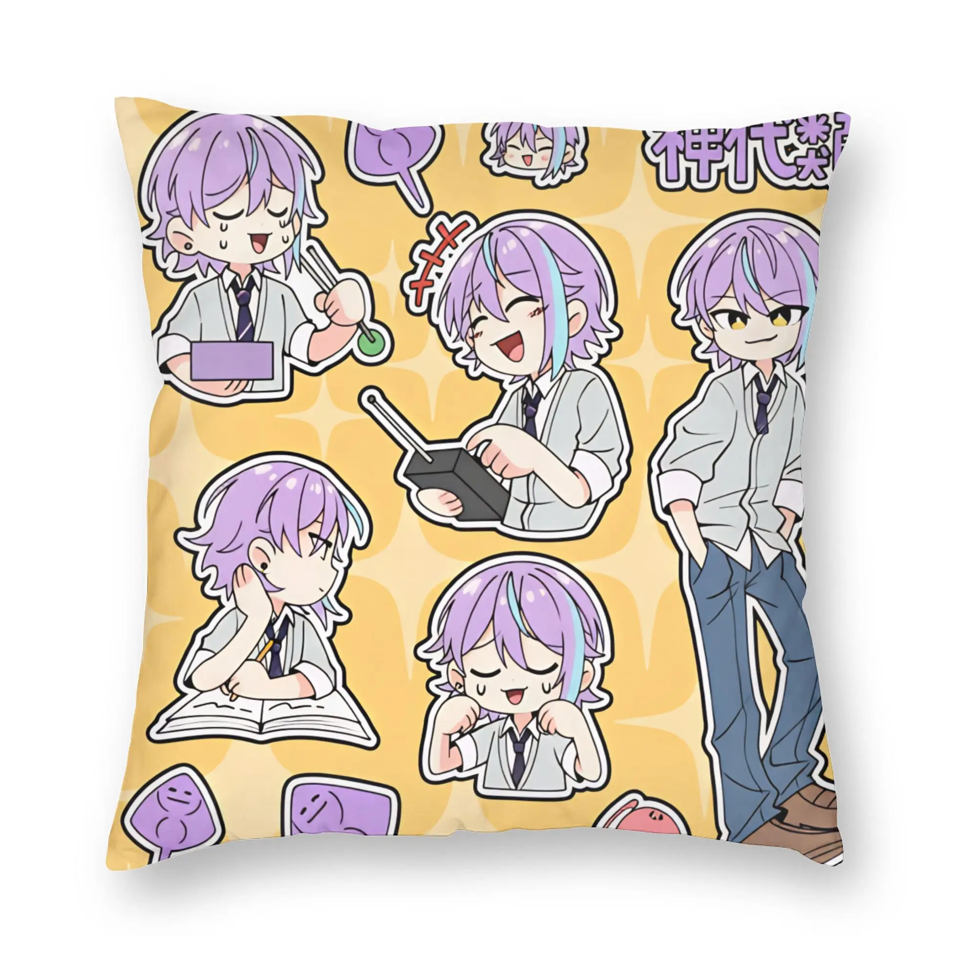 Project Sekai Rui Kamishiro Anime Game Pillow Case  Comfy Pillow Cover Novelty Cushion Cover For Wedding Party Home Decor
