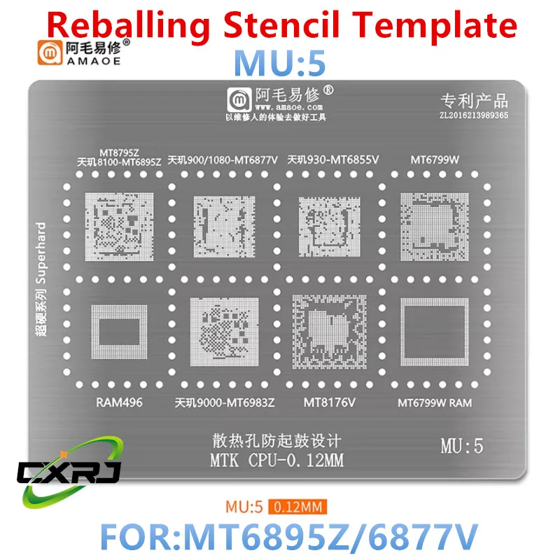MU 1-5 BGA Reballing Stencil For MTK series CPU MT6895Z MT6877V MT6893Z MT6885Z MT6853Z MT6833V MT6762V MT6771V MT6852 MT6795W