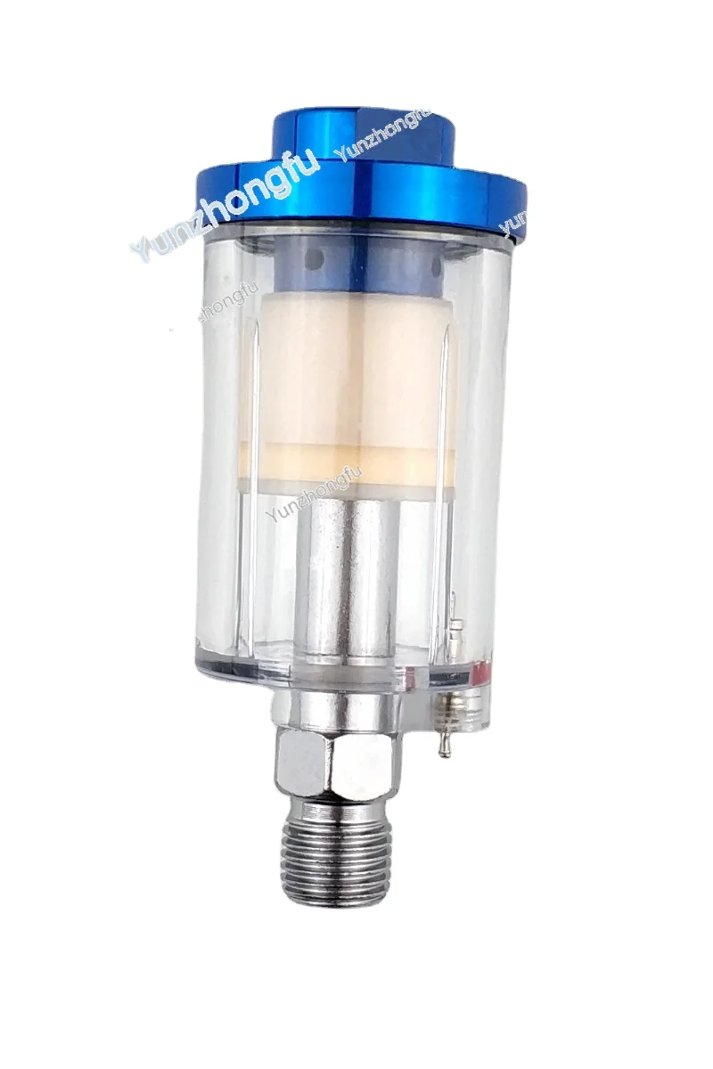 Pneumatic Spray Gun Special Small Spray Gun Tail Grid Micro Filter Oil and Water Separator Copper Core Small Water Network