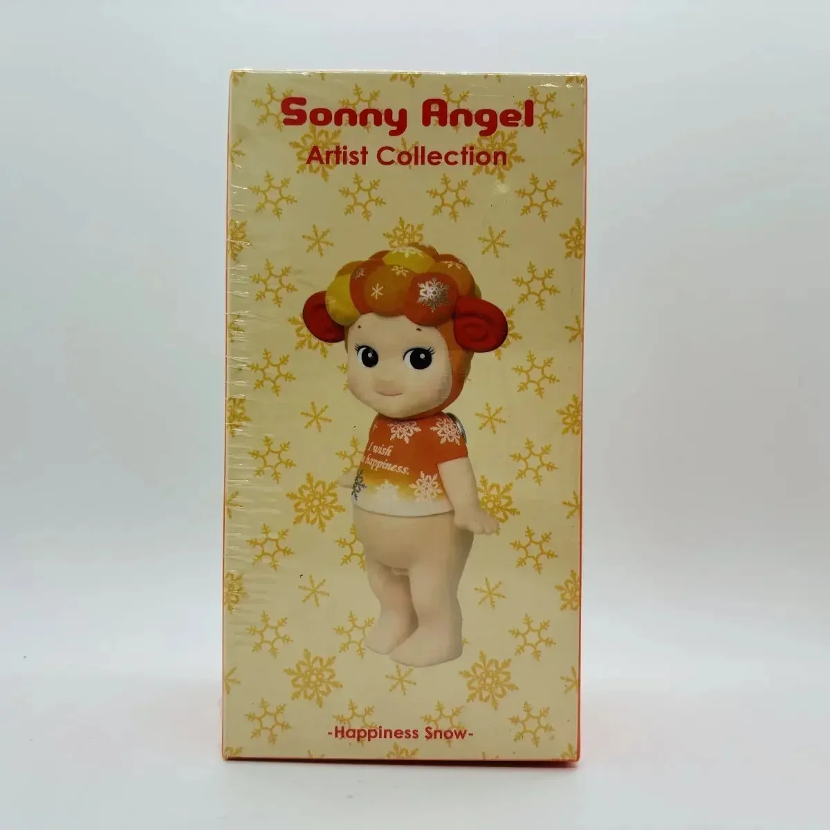 Sonny Angel Artist Collection Series Big Angel Hearth Chcolate