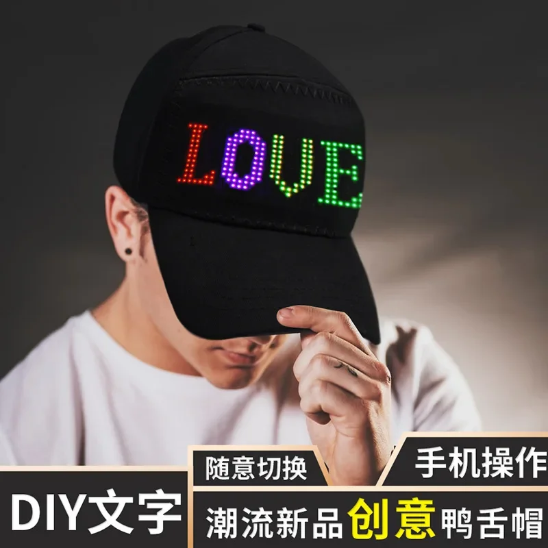 Lighting available: black duckbill cap, graffiti DIY text baseball cap, luminous cap, outdoor sunshade cap