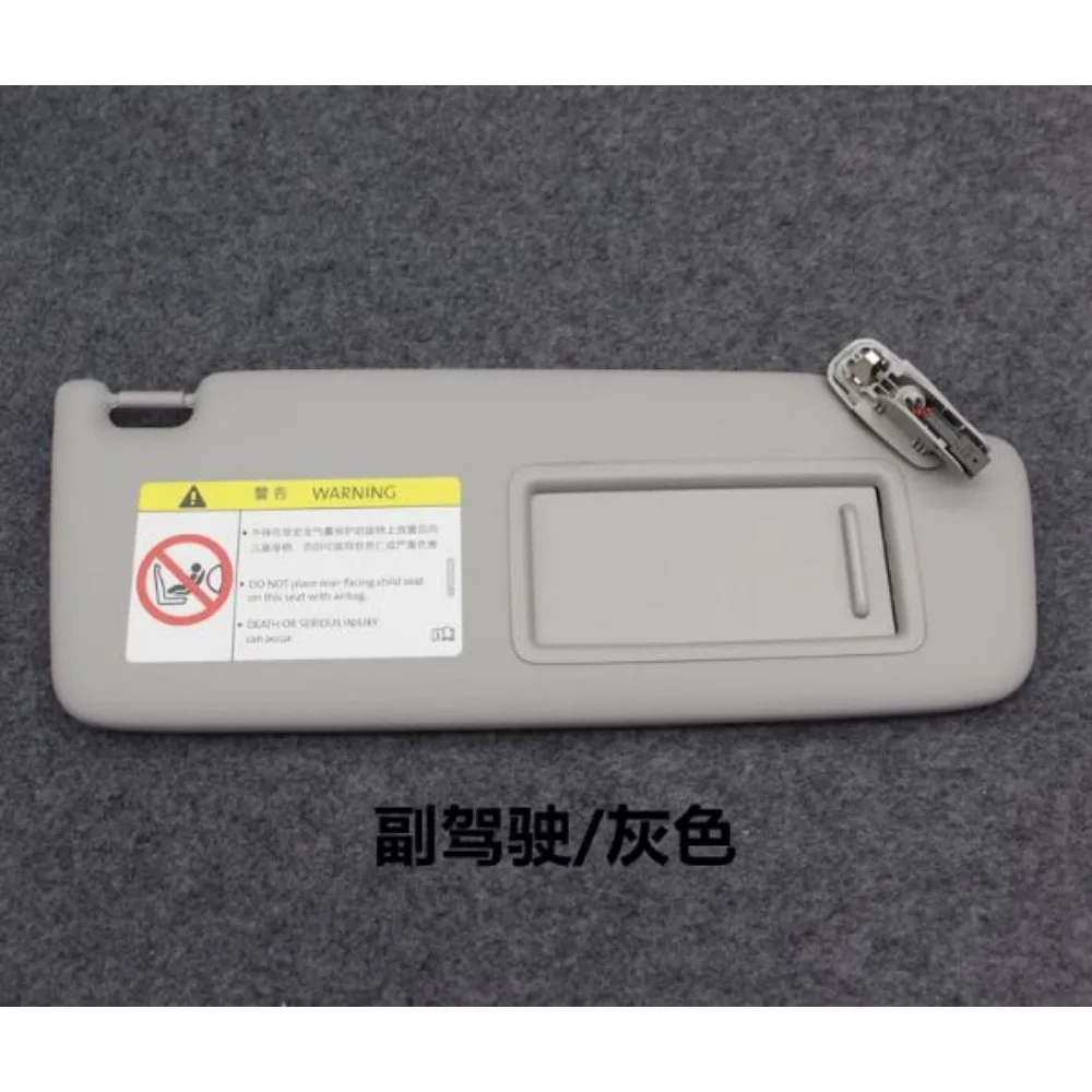 

For Audi Q2L Q3 Q5L B9 A3 Sedan Sun Visor Vanity Mirror Assembly Black Gray