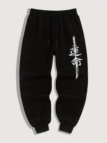 Pantalones deportivos informales para hombre, pantalones para correr multifuncionales deportivos informales diarios para todas las estaciones, pantalones urbanos de moda urbana S-3XL