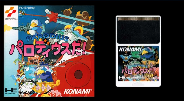 16bits PC Engine HU-CARD : PARODIUS DA ! -SHINWA KARA O OWARAI E-