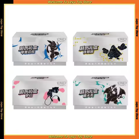 Original Pokemon Card PTCG Travel Journey/Travel Gift Box Scarlet&amp;Violet Simplified Chinese Trading Cards Children Toys Gift