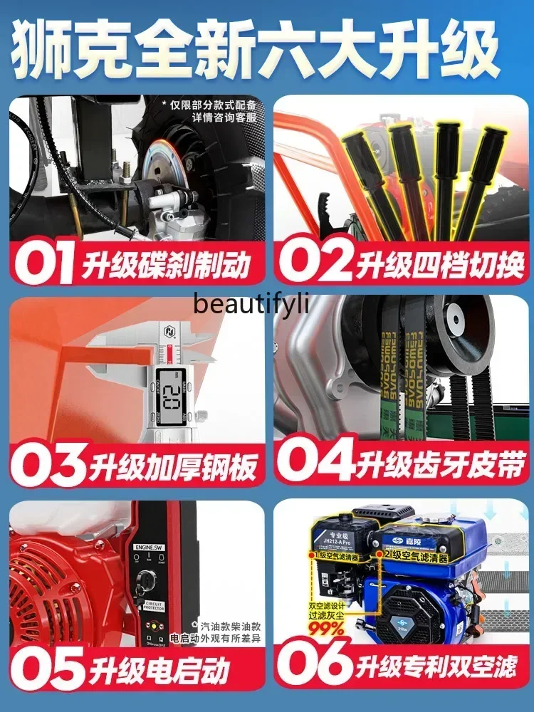

CQY agricultural ash bucket truck diesel dump bucket construction site truck orchard three-wheel trolle