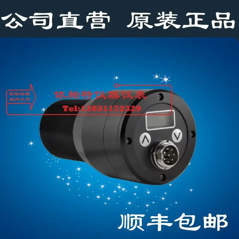 1PC for S50H3LSF Infrared Thermometer 100-600C Temperature Sensor Probe for S50H3HSFCF 12
