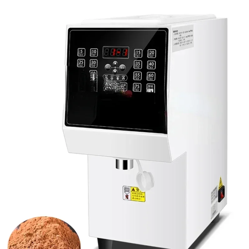 Creamer Powder Measuring Machine Sugar Powder Dosing Machine 3.5LPowder Dispenser Quantitative Machine For Cocoa