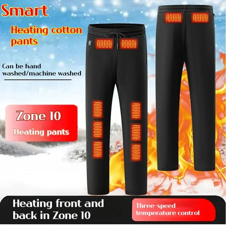 

Men Women Outdoor Ski Hunting Warm Heated Clothes Constant Temperature Control Thermal Trousers Electric Heating Pants