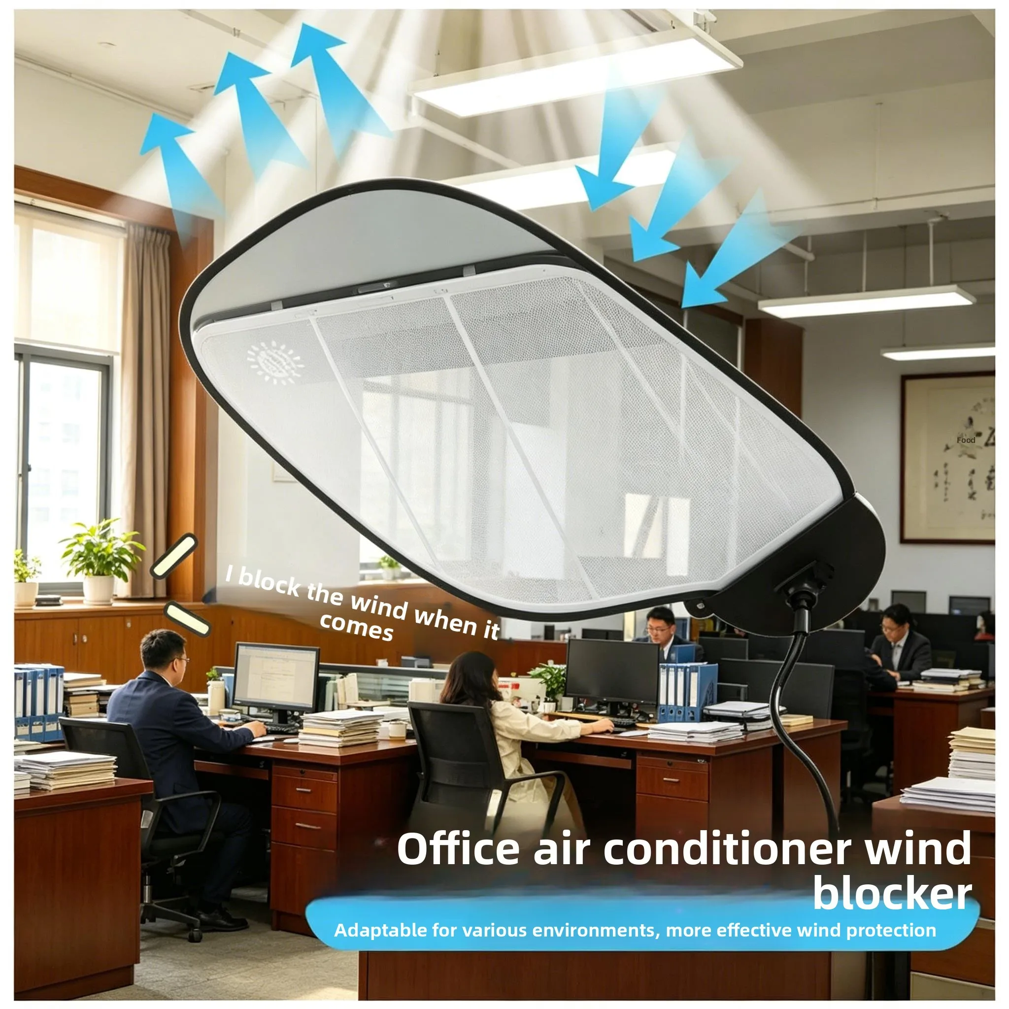

Office Air Conditioner Windshield Sunshade Work Station Direct Blow Protection Commuter Special Purpose Light Blocking